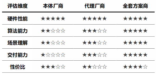 微信图片_20250610200535.png