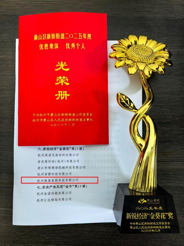微信图片_20260228181813_411_10(1)-压缩.jpg